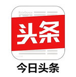 今日头条