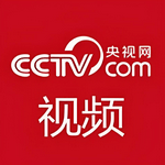央视网（CCTV）